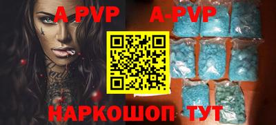 героин Новодвинск