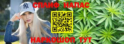 героин Новодвинск