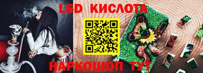 героин Новодвинск