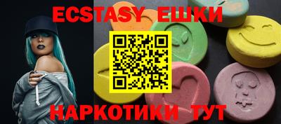 героин Новодвинск