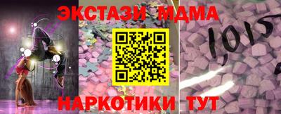 героин Новодвинск