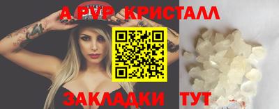 героин Новодвинск