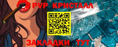 героин Новодвинск