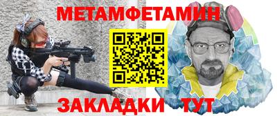 героин Новодвинск