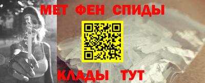 героин Новодвинск