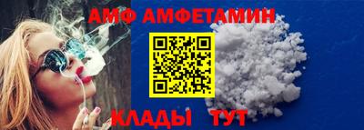 героин Новодвинск
