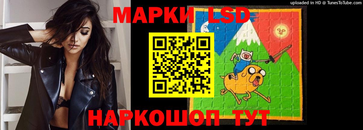 Туймазы  LSD-25 экстази ecstasy  Вход с VPN  Лсд 25 экстази кислота 